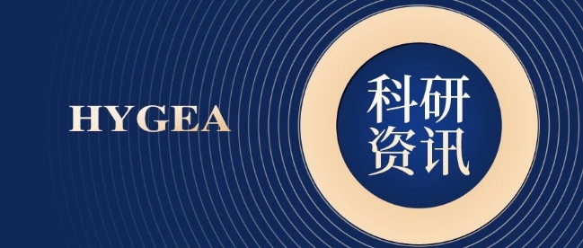 【HYGEA·科研資訊】肺癌冷凍消融